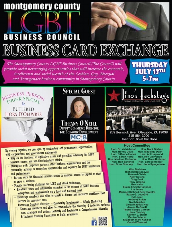 5b7c5f658d9b5_BusinessCardExchangeJuly2016