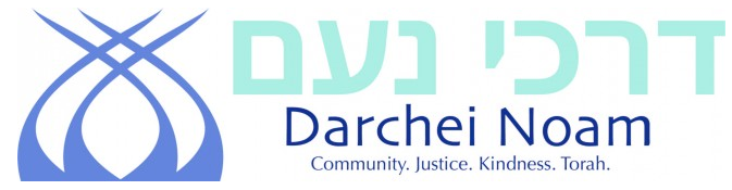 Darchei Noam Logo